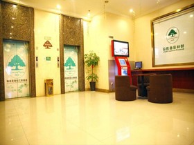 Gya Shanghai Songjiang Wanda Plaza Hotel