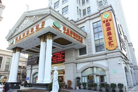 Vienna Hotel Shanghai Songjiang Wanda