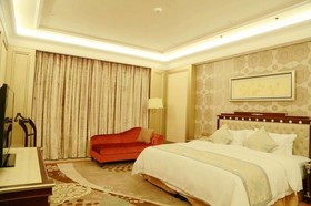 Canal Jinling Grand Hotel At Suqian