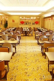 Canal Jinling Grand Hotel At Suqian