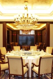 Canal Jinling Grand Hotel At Suqian