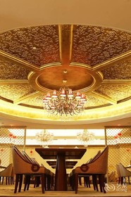 Canal Jinling Grand Hotel At Suqian