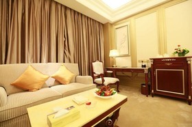 Canal Jinling Grand Hotel At Suqian