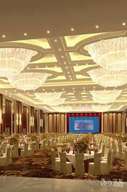 Canal Jinling Grand Hotel At Suqian