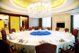 Canal Jinling Grand Hotel At Suqian