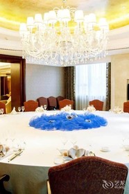 Canal Jinling Grand Hotel At Suqian
