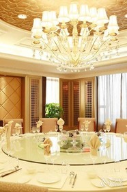 Canal Jinling Grand Hotel At Suqian