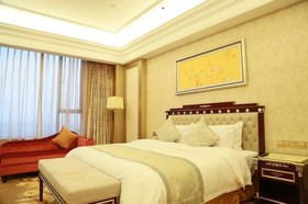 Canal Jinling Grand Hotel At Suqian