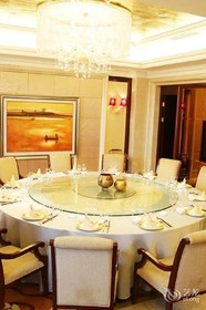 Canal Jinling Grand Hotel At Suqian