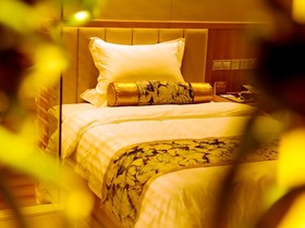 GreenTree Eastern Jiangsu Suqian Siyang Government Hotel