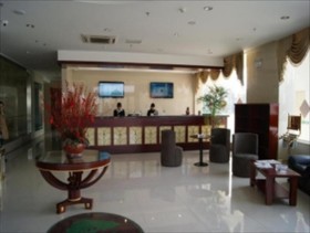 GreenTree Inn Jiangsu Suqian Shuyang County Government Business Hotel