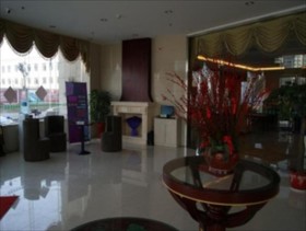 GreenTree Inn Jiangsu Suqian Shuyang County Government Business Hotel