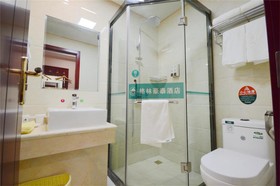 GreenTree Inn Jiangsu Suqian Shuyang County Government Business Hotel