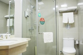 Greentree Inn Jiangsu Suqian Sihong Renmin South Road Walking Street Express Hotel