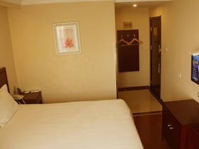 Greentree Inn Suqian Suyu District Education Bureau Express Hotel
