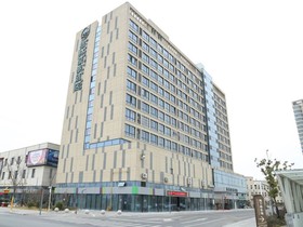 Greentree Suqian First People's Hospital Express Hotel