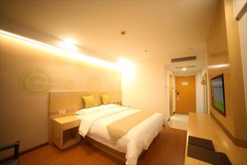 Greentree Suqian First People's Hospital Express Hotel