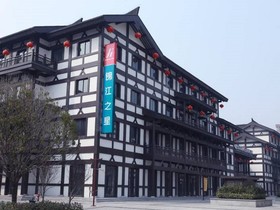 Jinjiang Inn Suqian Xiangwang Hometown Xingfu South Road Branch