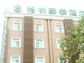 GreenTree Inn JiangSu TaiZhou Pozi Pedstration Street Express Hotel