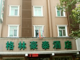 GreenTree Inn JiangSu TaiZhou Pozi Pedstration Street Express Hotel