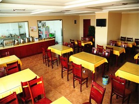 GreenTree Inn Taizhou East Meilan Road Hotel
