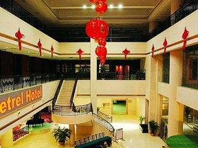 Haiyan Hotel - Taizhou