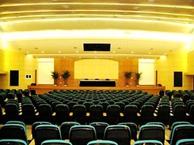 Haiyan Hotel - Taizhou