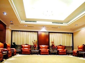 Haiyan Hotel - Taizhou