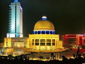 Haiyan Hotel - Taizhou