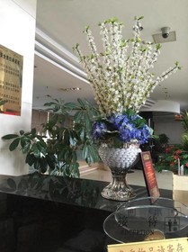 Haiyan Hotel - Taizhou