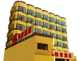 Home Inn - Jingjiang Renmin Road Branch