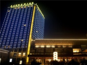 Jinling International Hotel