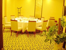 Lvjing International Hotel