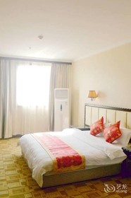 Lvjing International Hotel