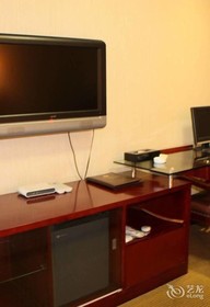 Lvjing International Hotel