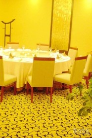 Lvjing International Hotel