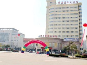 Lvjing International Hotel