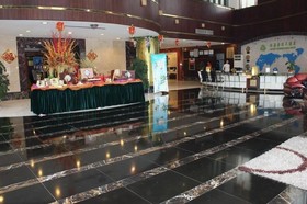 Lvjing International Hotel