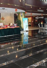 Lvjing International Hotel