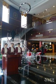 Lvjing International Hotel
