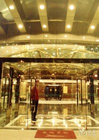 Lvjing International Hotel