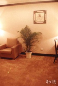 Lvjing International Hotel