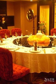 Lvjing International Hotel