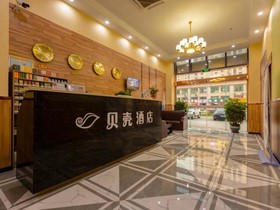 Shell Taixing City Huangqiao Town Dinghui Road Hot