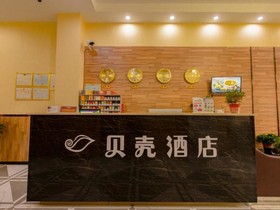Shell Taixing City Huangqiao Town Dinghui Road Hot