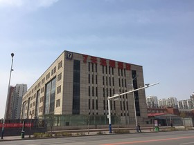 7 Days Inn Tangshan Guangming Road