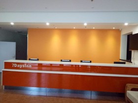7 Days Inn Tangshan Guangming Road