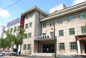 7Days Inn Tangshan South Lake Park