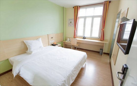 7Days Inn Tangshan South Lake Park
