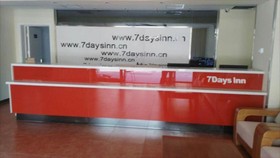 7Days Inn Tangshan South Lake Park